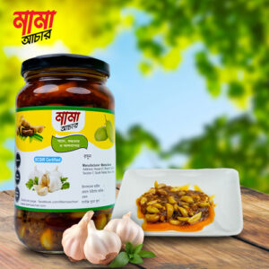 রসুনের আচার (১ কেজি)